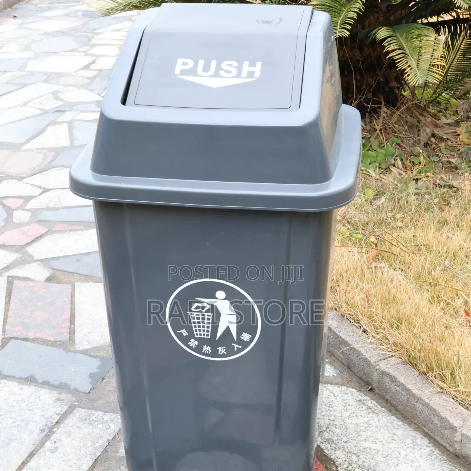 Waste Bin 50ll Black