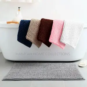 Entryway Rug