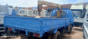 Forward Self Loader