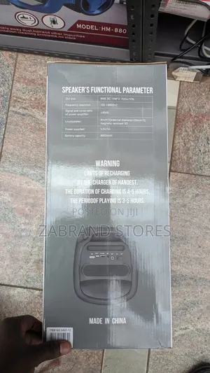 Rechargeable Portable Speaker