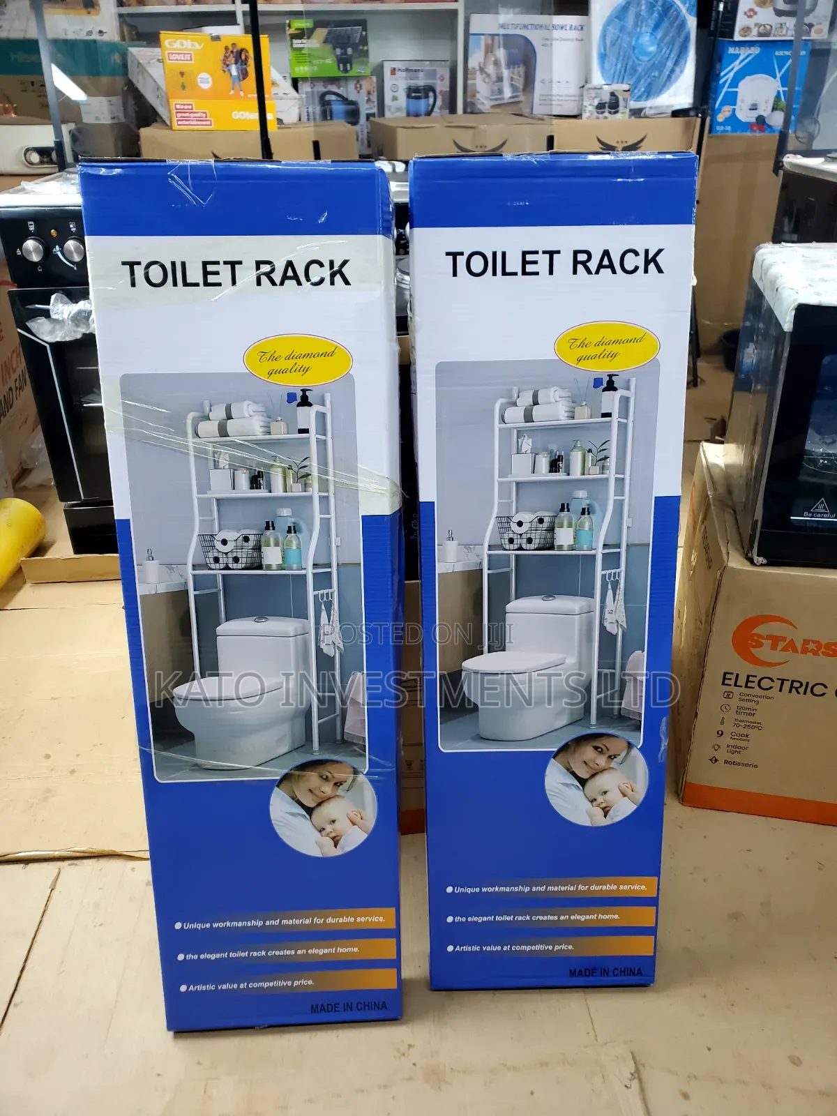 Generic Steel Toilet Racks