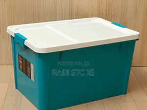 Storage Box 20litres