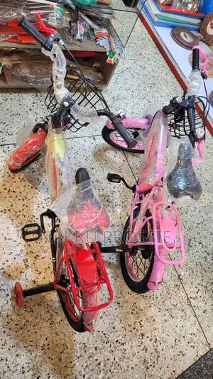 Bike for Kids