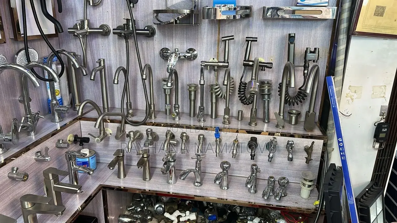 Sanitary Hardware