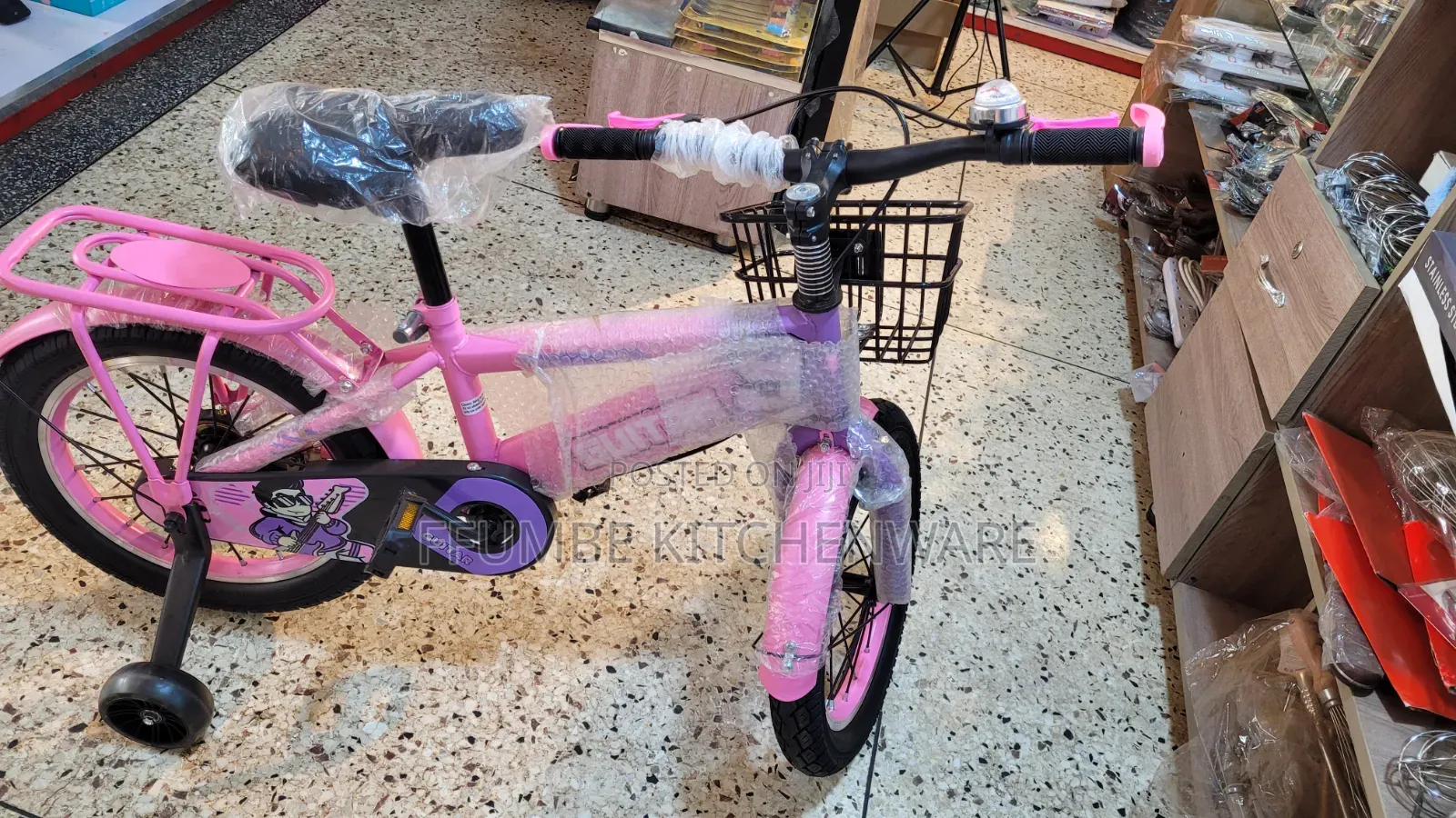 Bicycle for Children