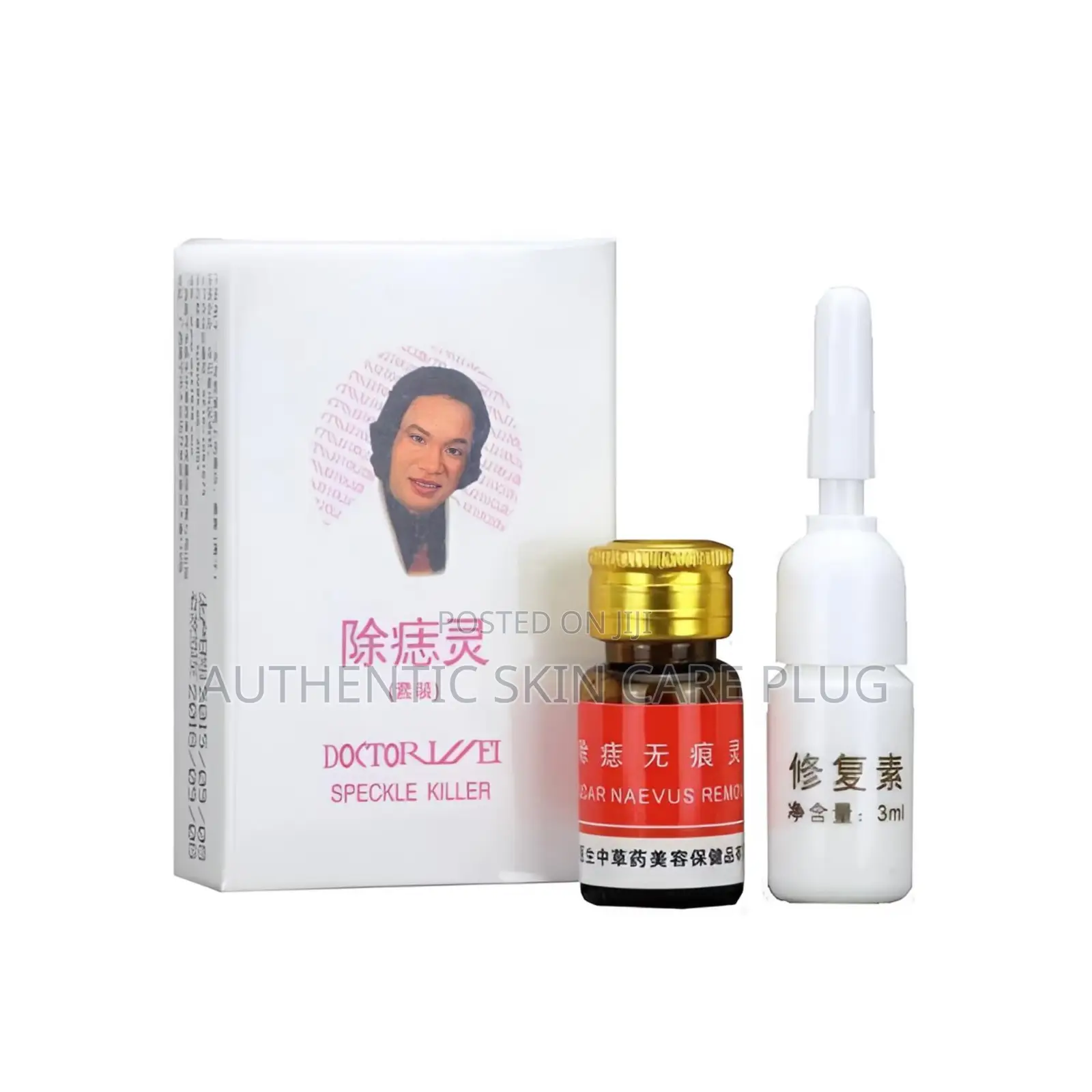 Dr Speckle Killer Effective Wart Removal Solution