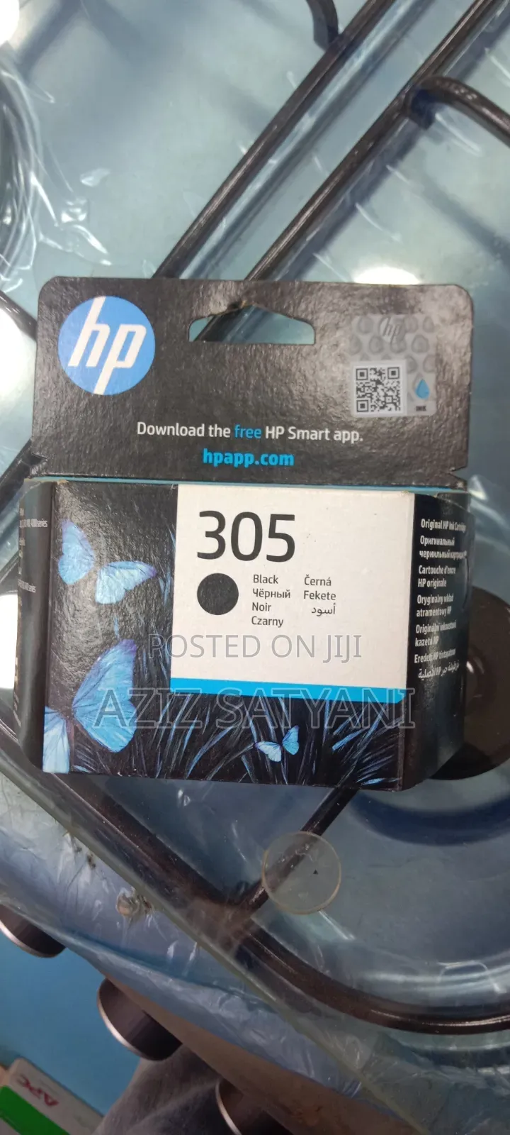 All Printer Cartridges V