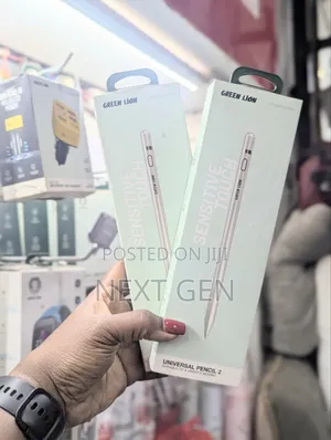 Green Lion Universal Pencil 2