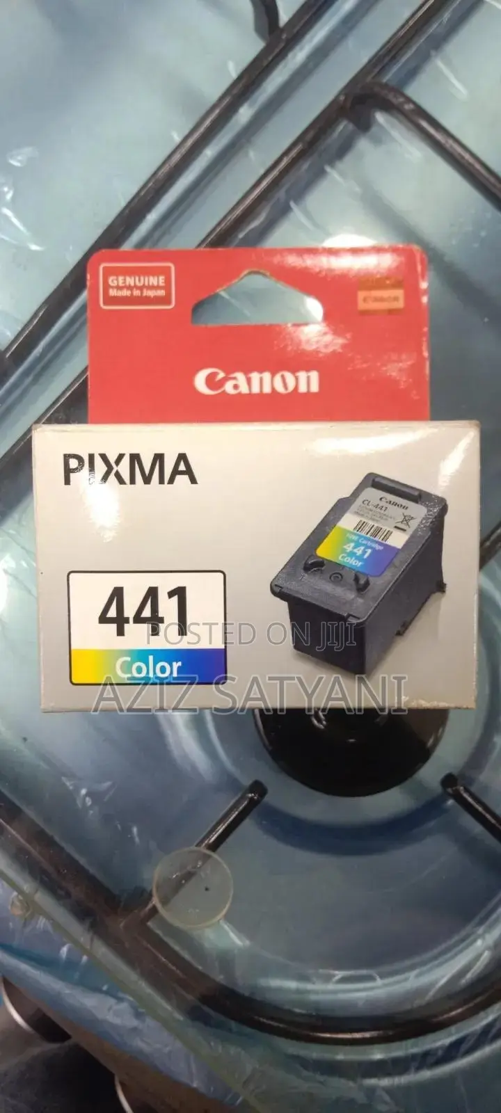 All Printer Cartridges V