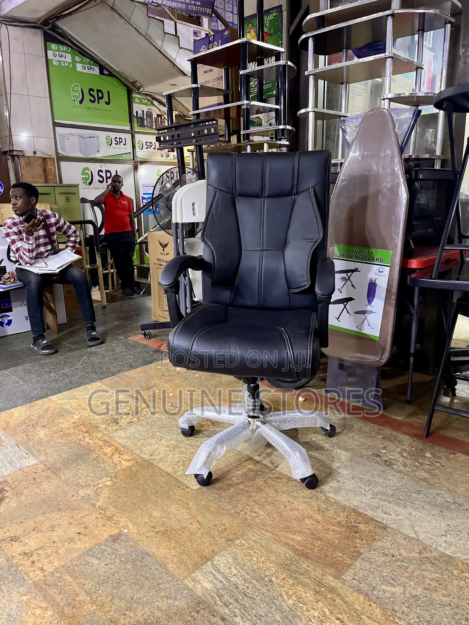 Comfortable Adjustable Office Chair /Leather