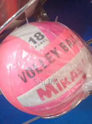 Volleyball Tube