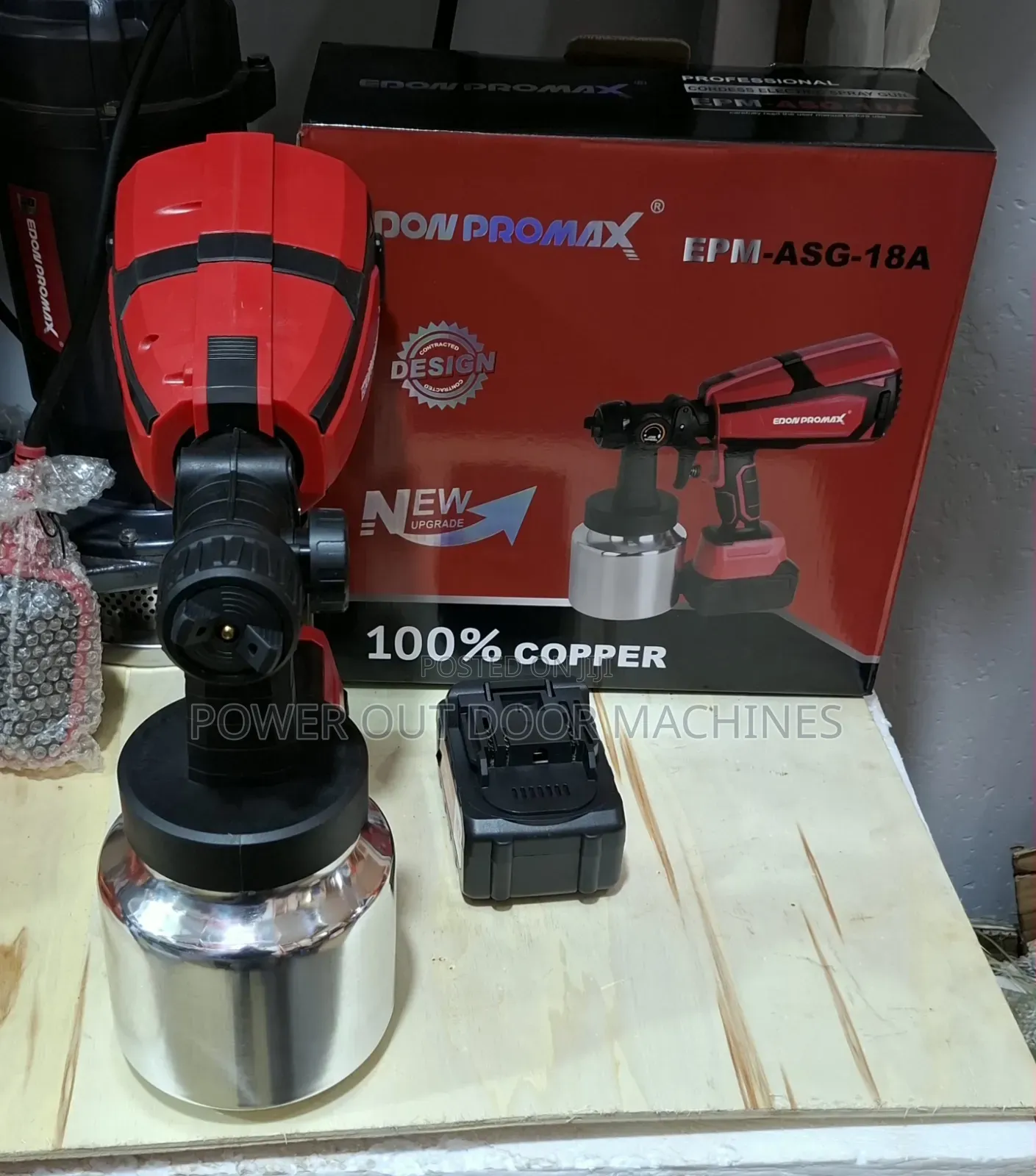 Cordless Electric Spray Gun