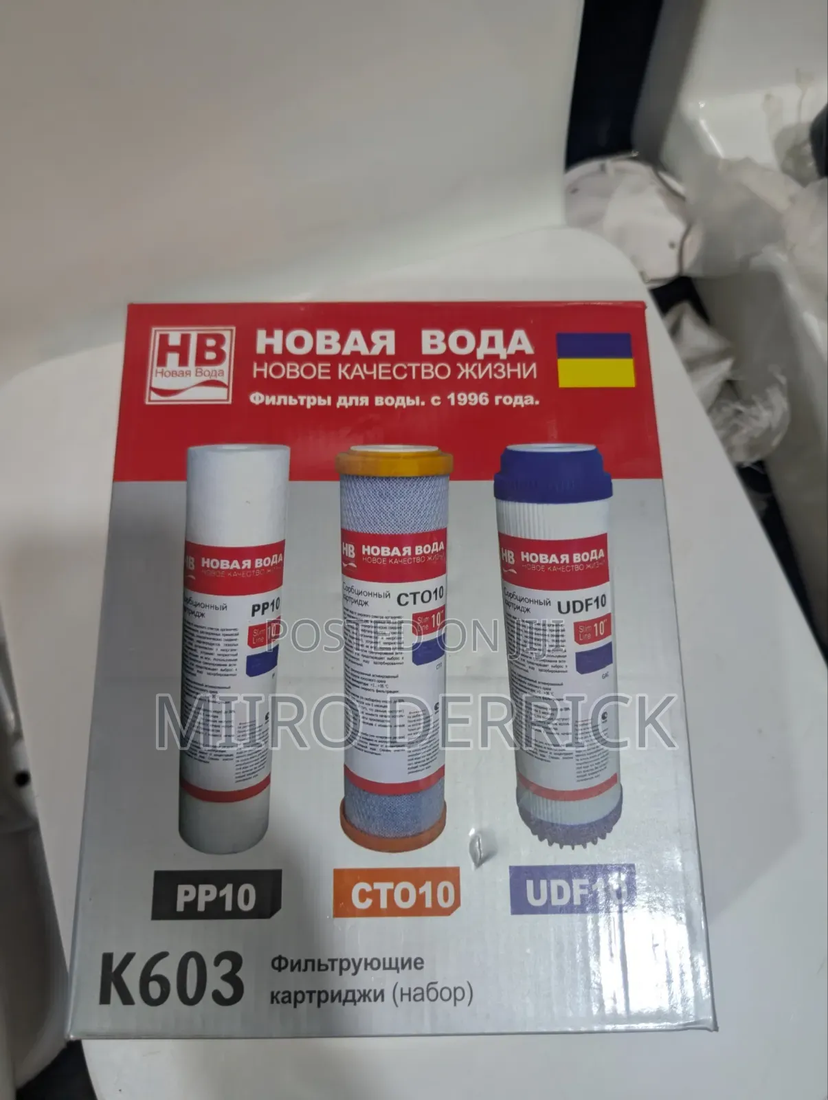 Water Filters Cartridges