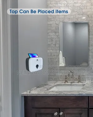 Slim Multifold Tissue Holder