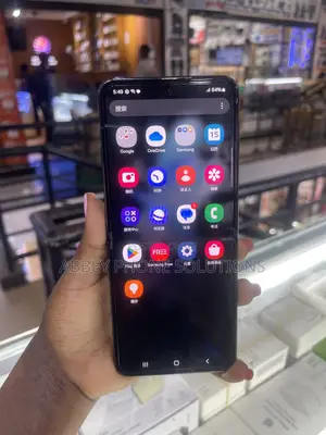 Samsung Galaxy Z Flip4 256 GB Black