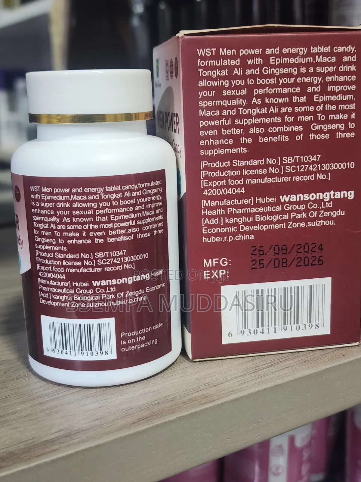 Men Power Energy Tablet Candy,60 Tablets