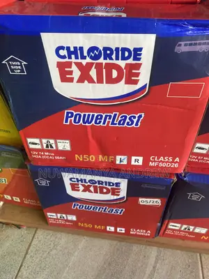 N50 Chloride Exude
