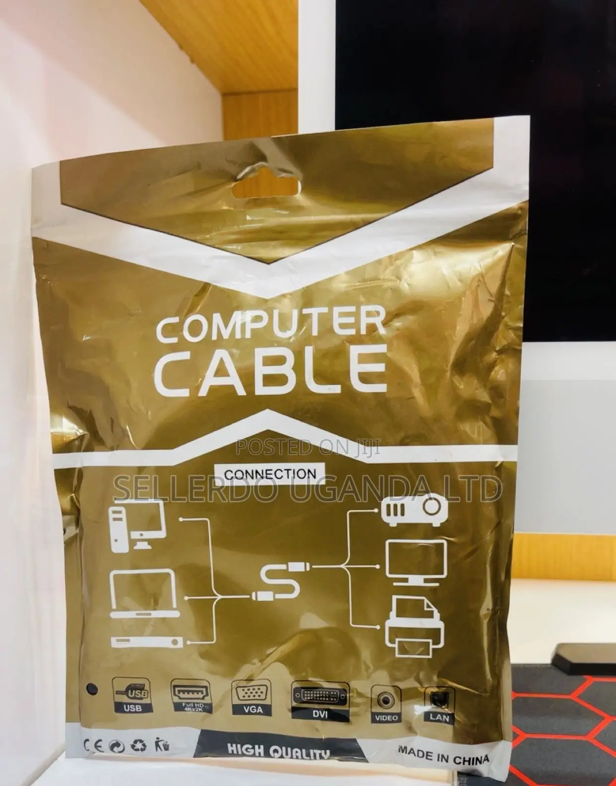Computer Cable 5 Meters