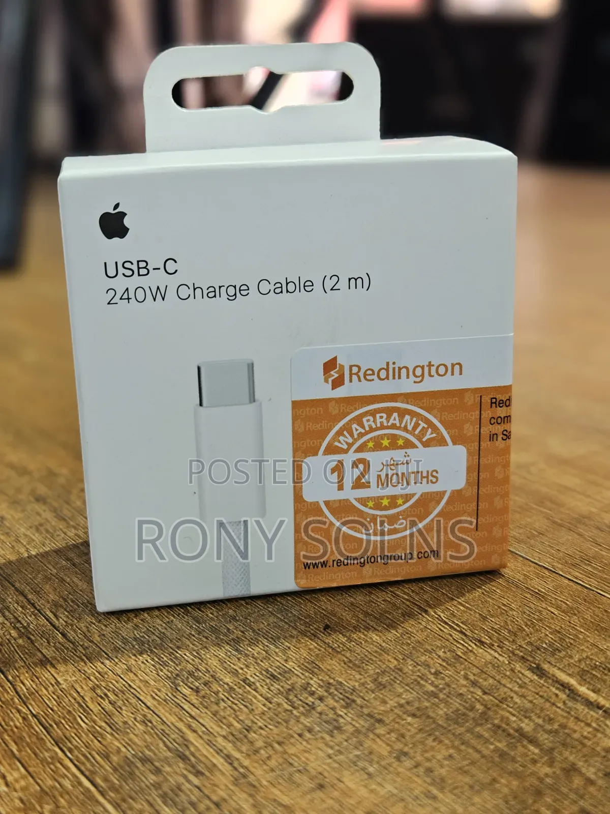 Apple Type C To C Charging/Data Cable-2m