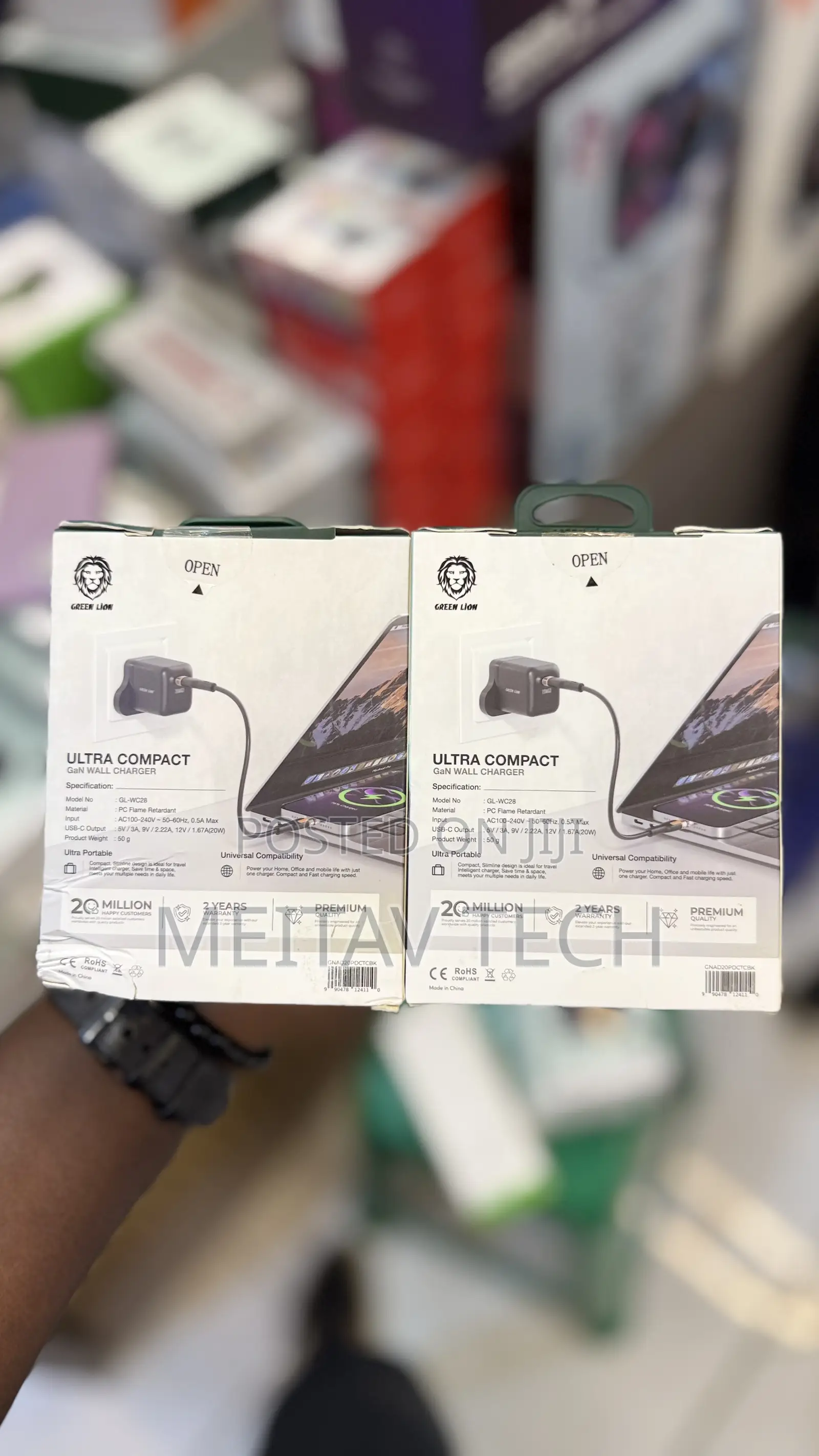 20watts Chager