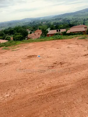 Plots on Quick Sale – Gayaza Kabubu