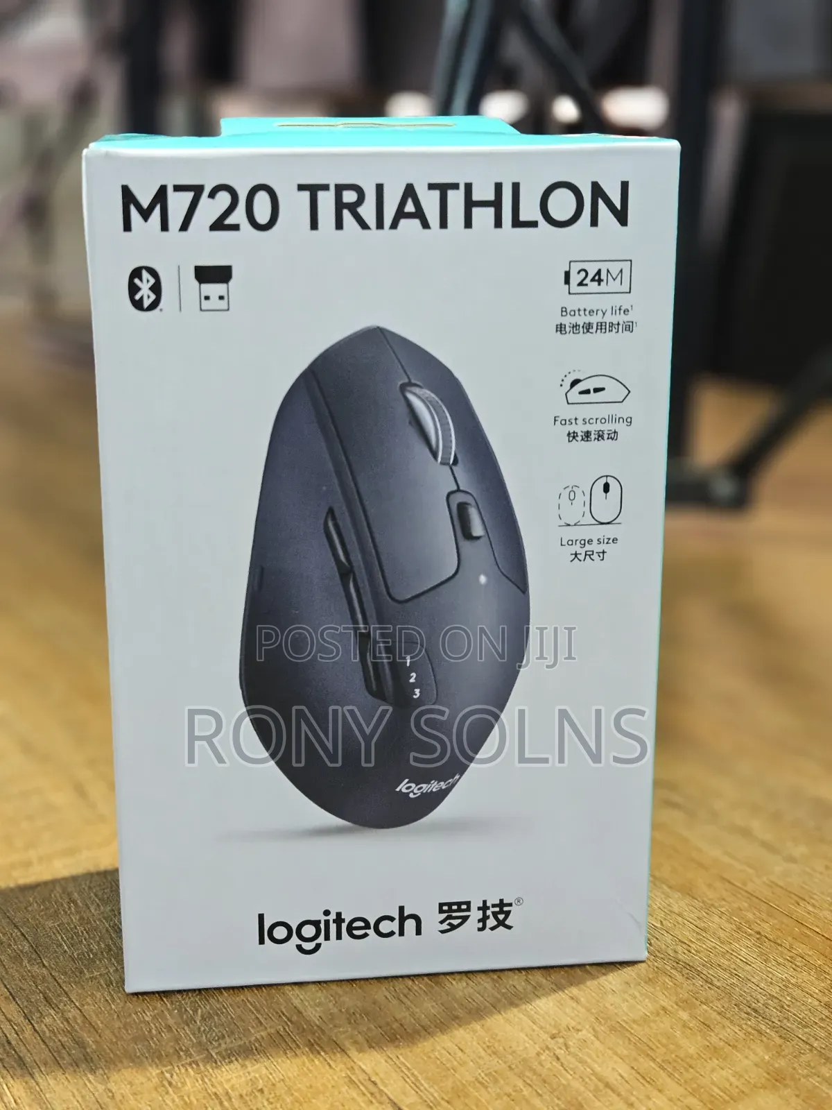 Logitech M720 Triathlon Bluetooth/Usb Mouse