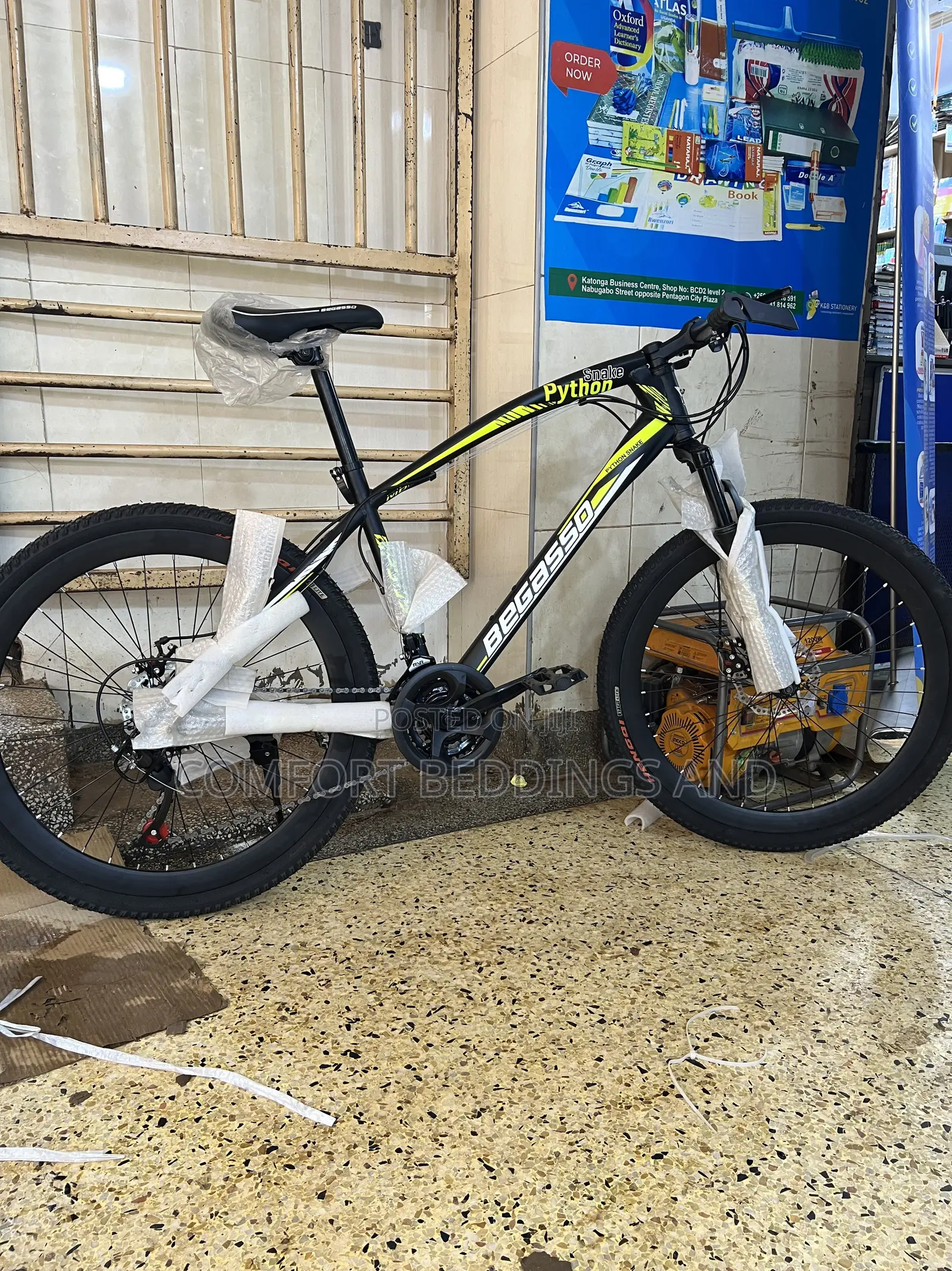 Python Bicycle Size 26 Black and Green