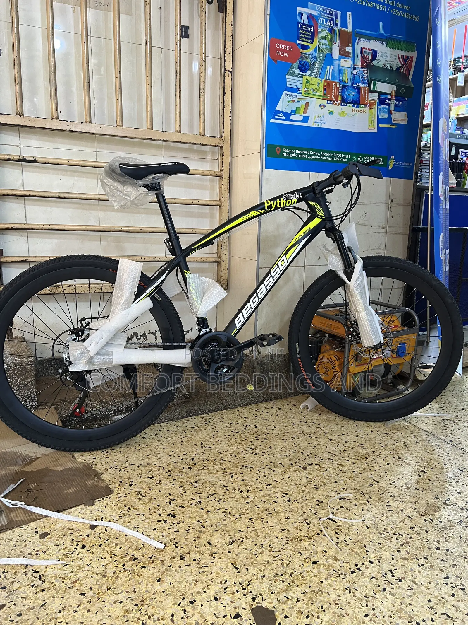 Python Bicycle Size 26 Black and Green