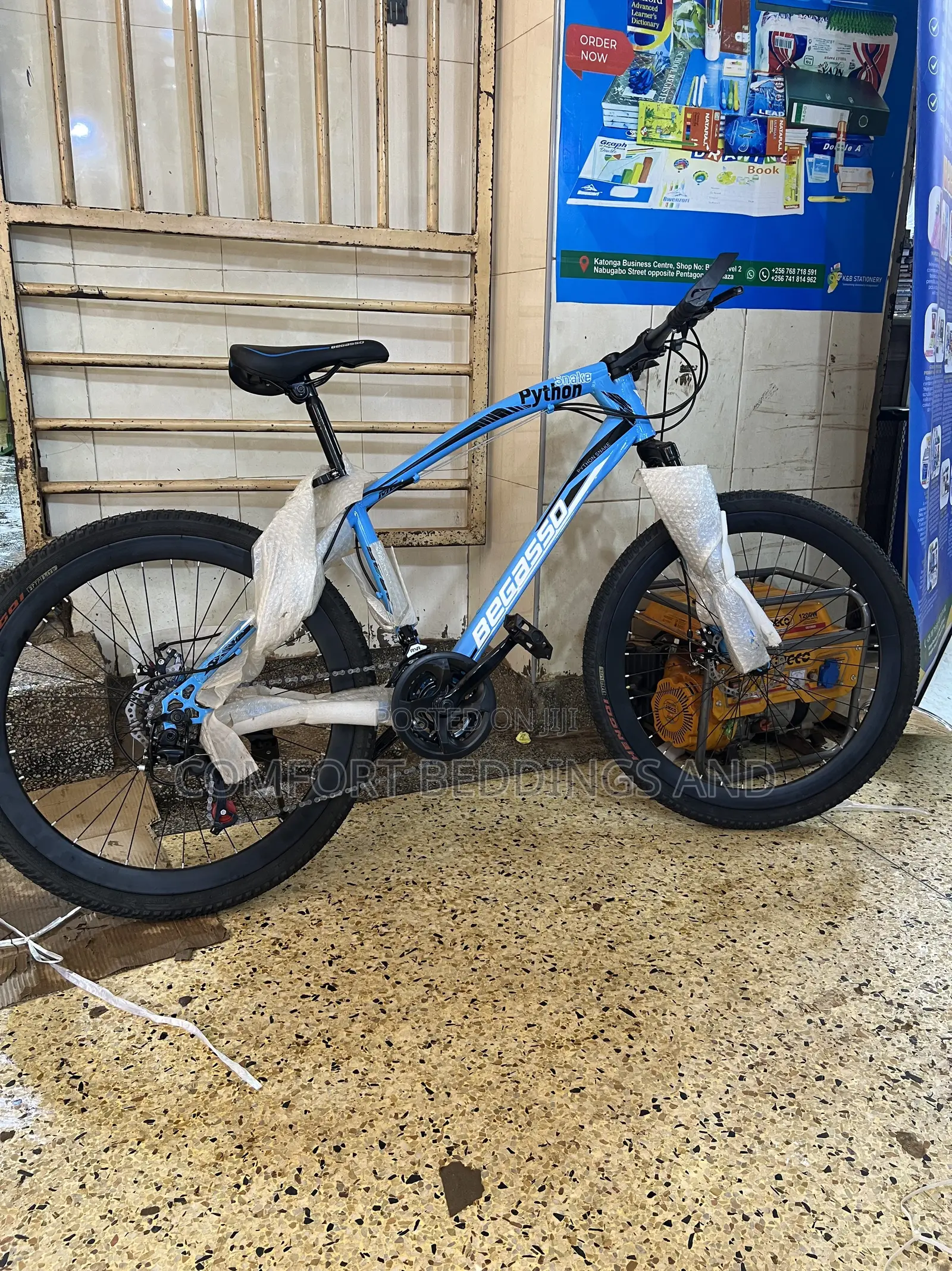 Python Bicycle Size 26 Light Blue