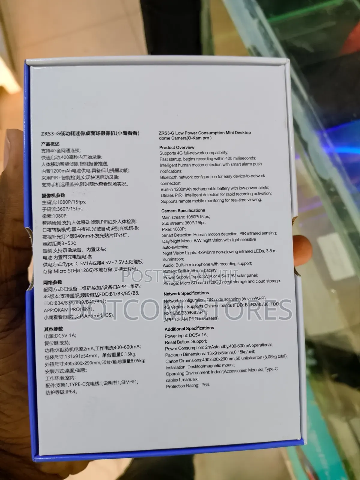 4g Sim Card Spy Camera