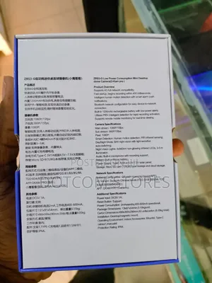 4g Sim Card Spy Camera