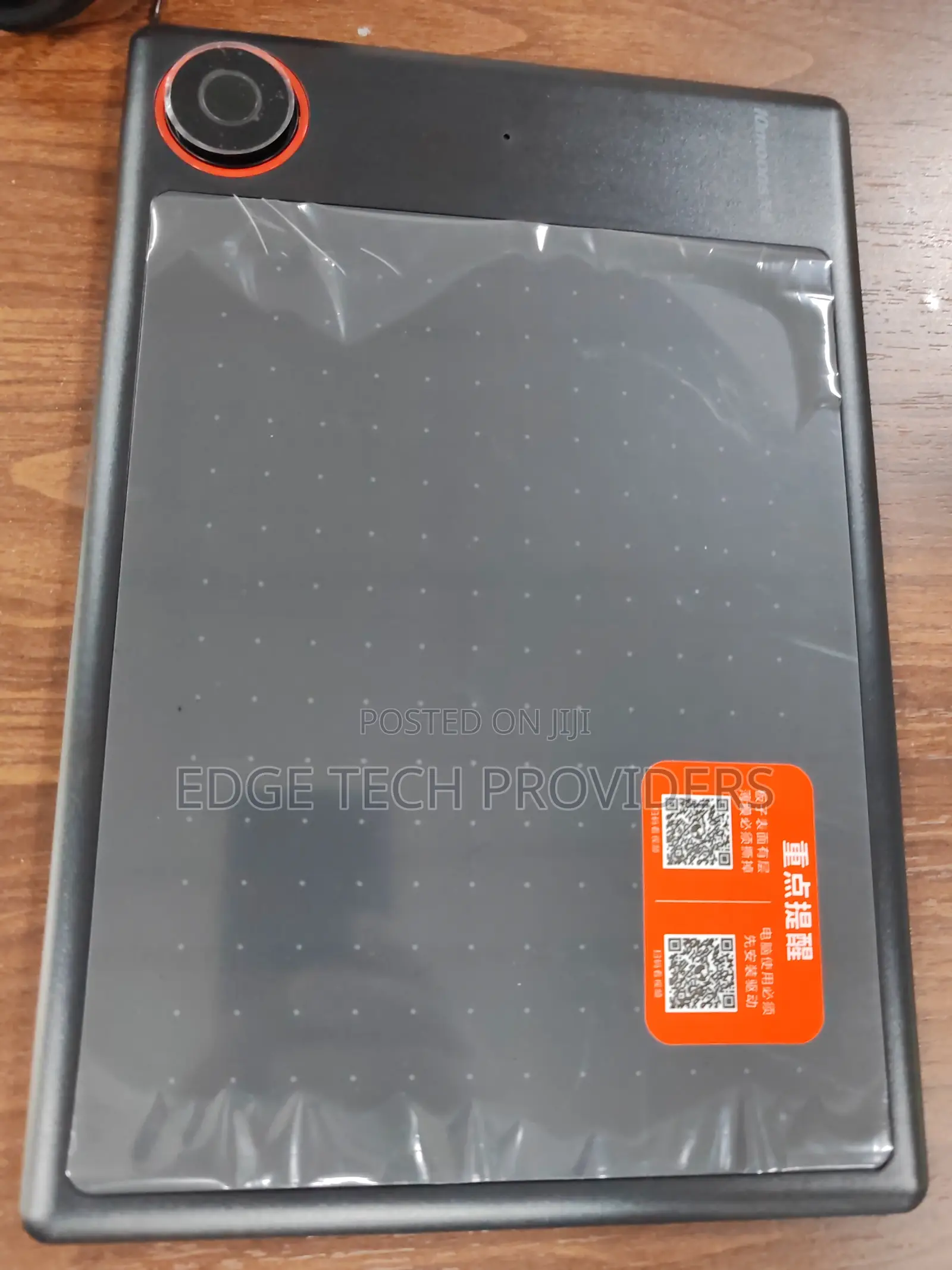 10moons G30 Drawing Tablet With Battery Free Pen