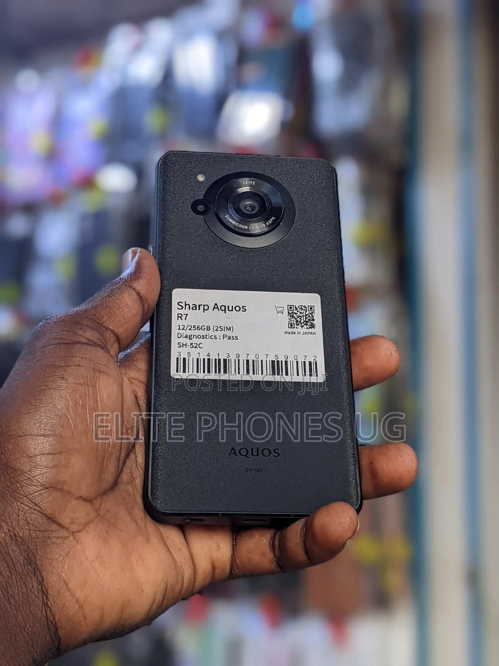 Sharp Aquos R7 256 GB Gray