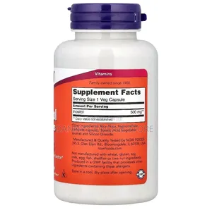 Myo-Inositol, Inositol, 500mg, 100 Vegetable Capsules.