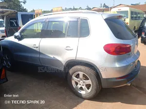 Volkswagen Tiguan 2017 Silver