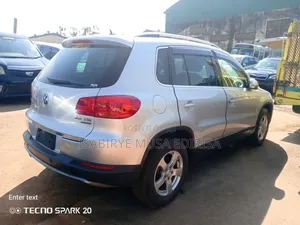Volkswagen Tiguan 2017 Silver