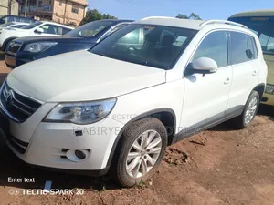Volkswagen Tiguan 2017 Silver