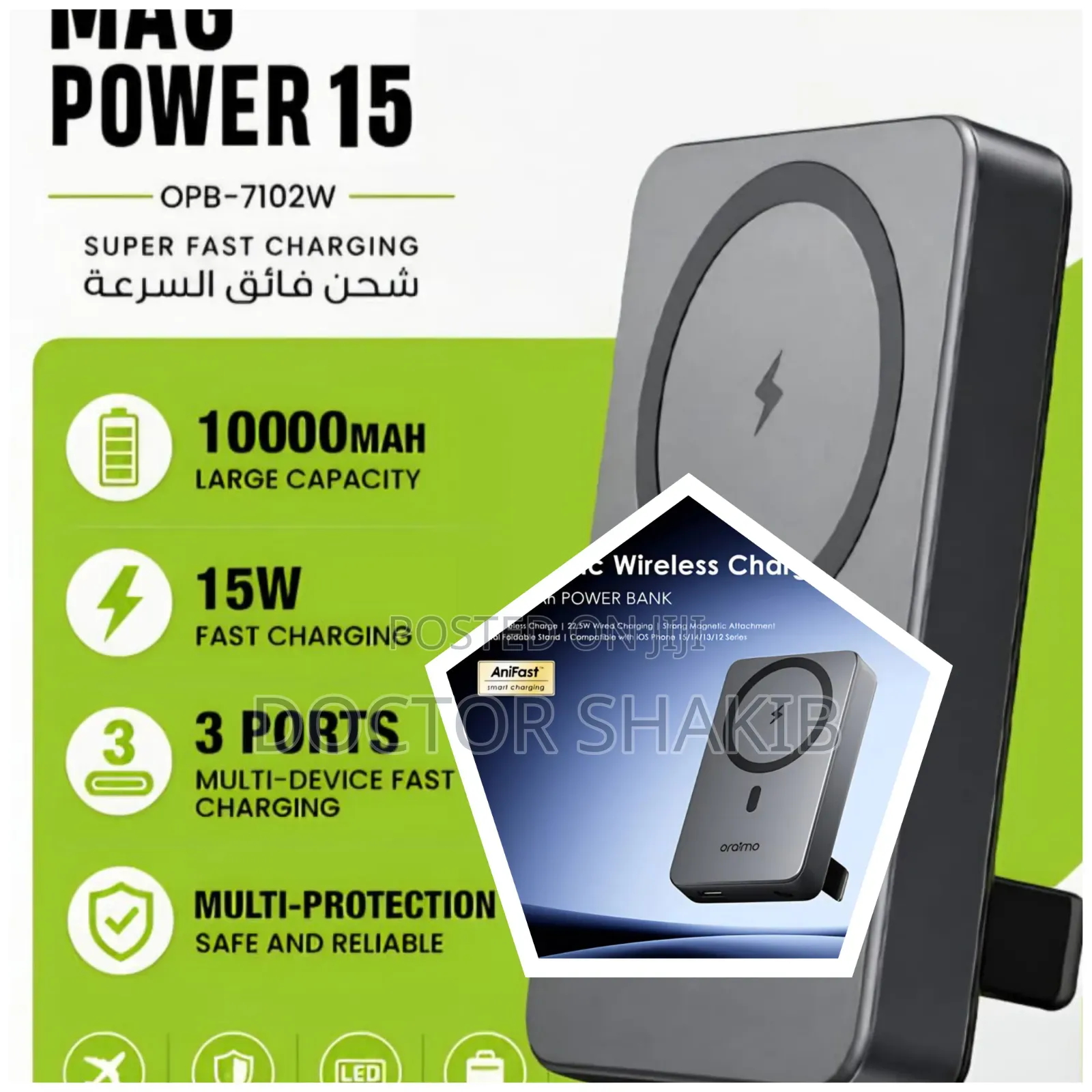 Oraimo Magpower 15 Wireless Power Bank