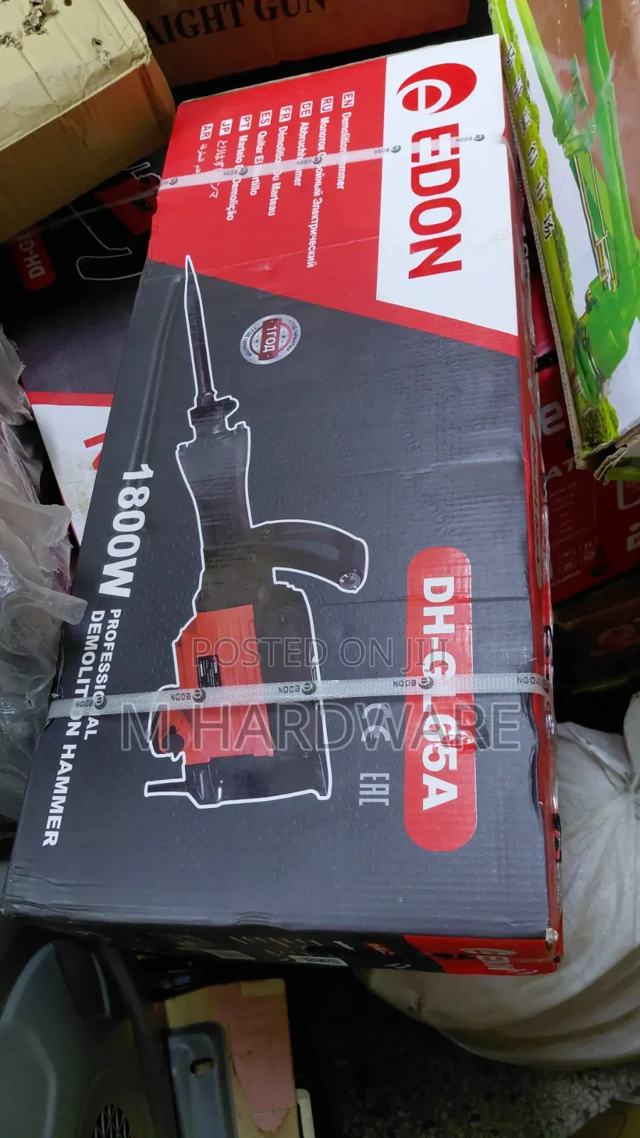 Edon Breaker / Makita
