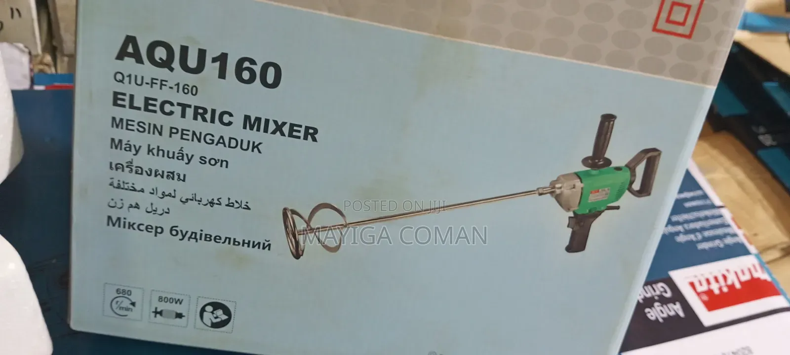 Electric Mixer Portable