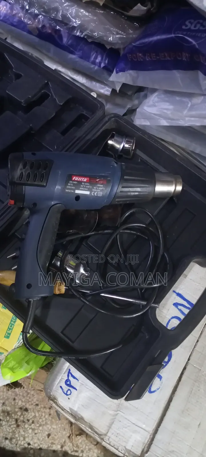 Heat Gun Fujita