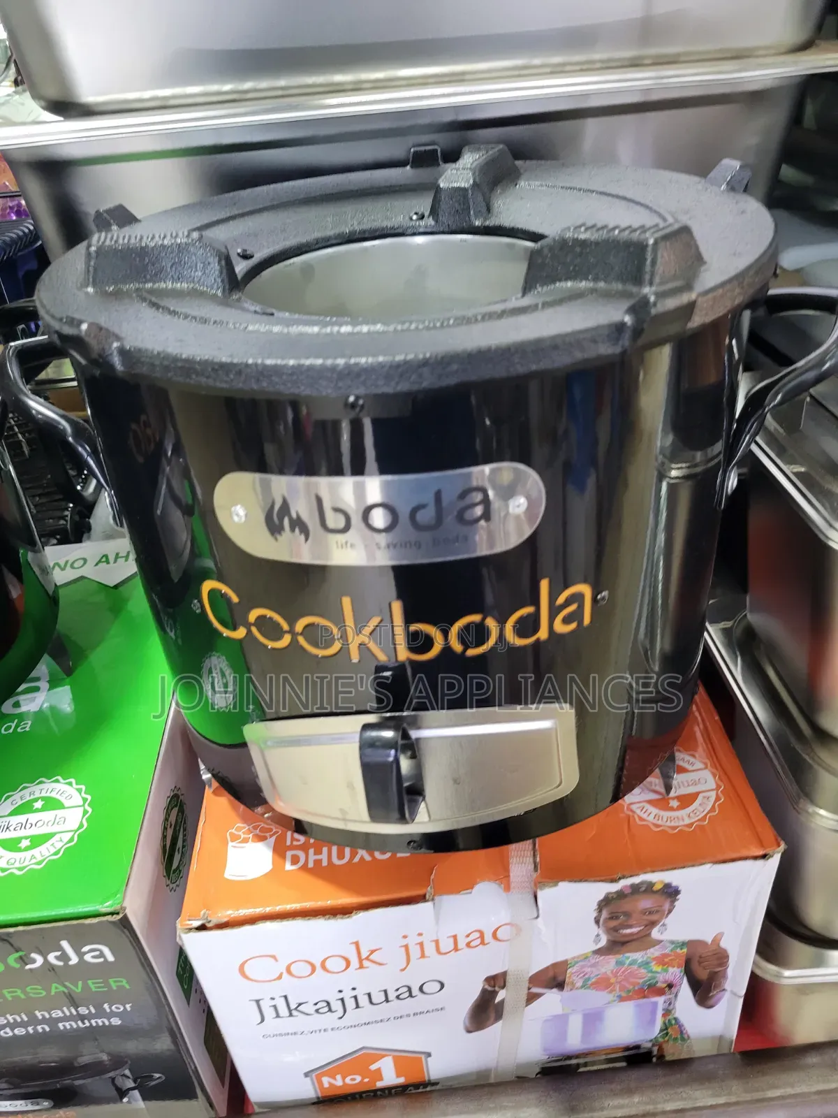 Cook Boda / Charcoal Saving Stove