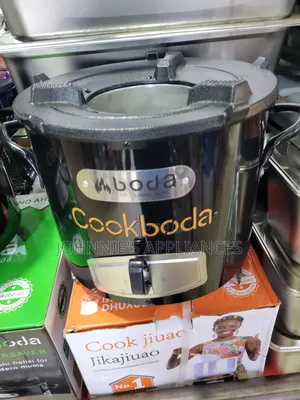 Cook Boda / Charcoal Saving Stove