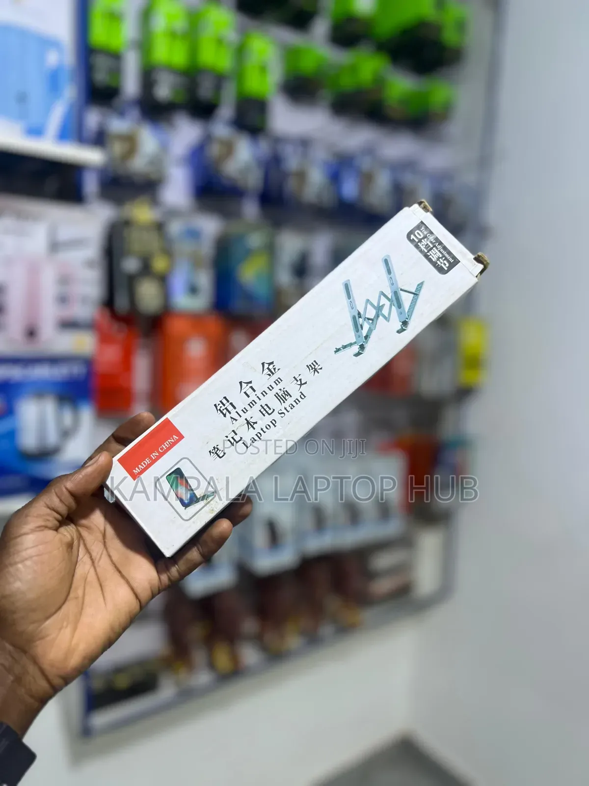 Ergonomic Aluminum Laptop Stand - 10-Gear Adjustable Desktop Riser