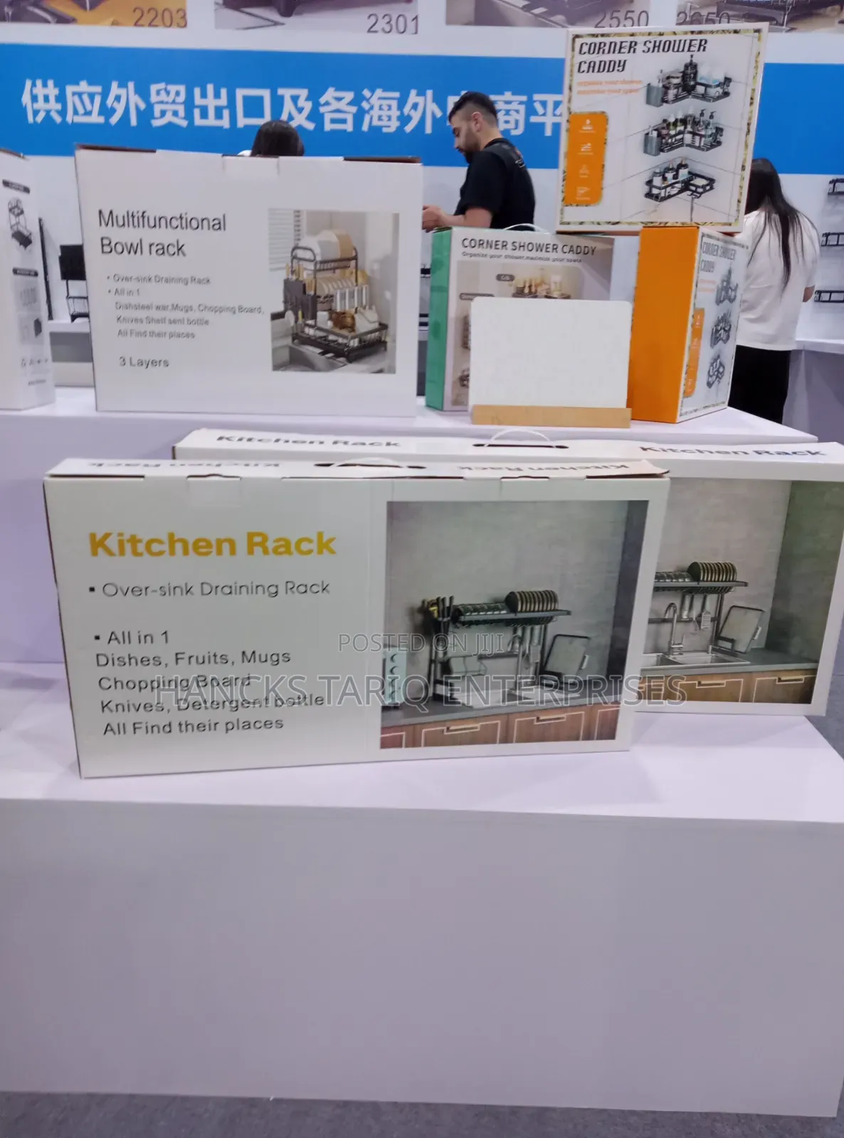 Over-the-Sink Dish Drying Rack