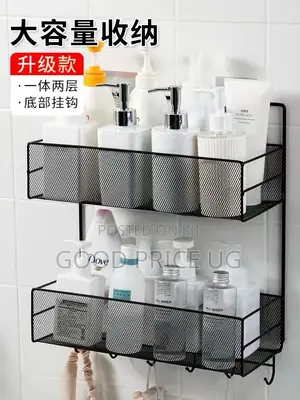 Two-Tier Wall-Mounted Shower Caddy