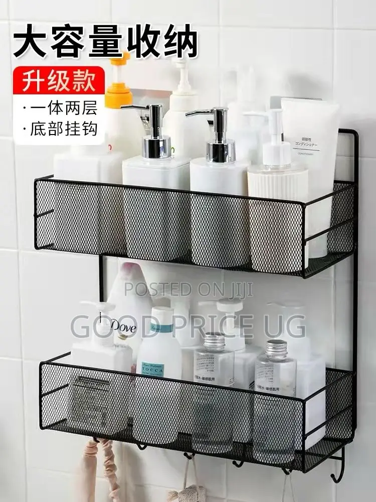 Two-Tier Wall-Mounted Shower Caddy