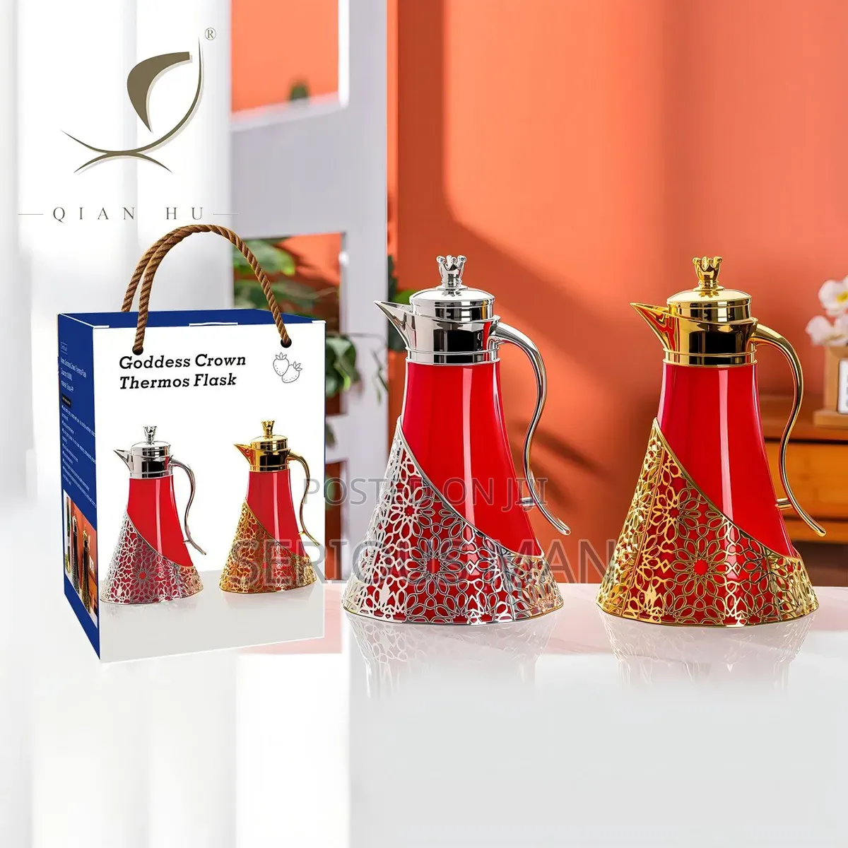 Arabic-style Vacuum Insulated Thermos Flask