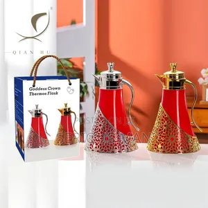 Arabic-style Vacuum Insulated Thermos Flask