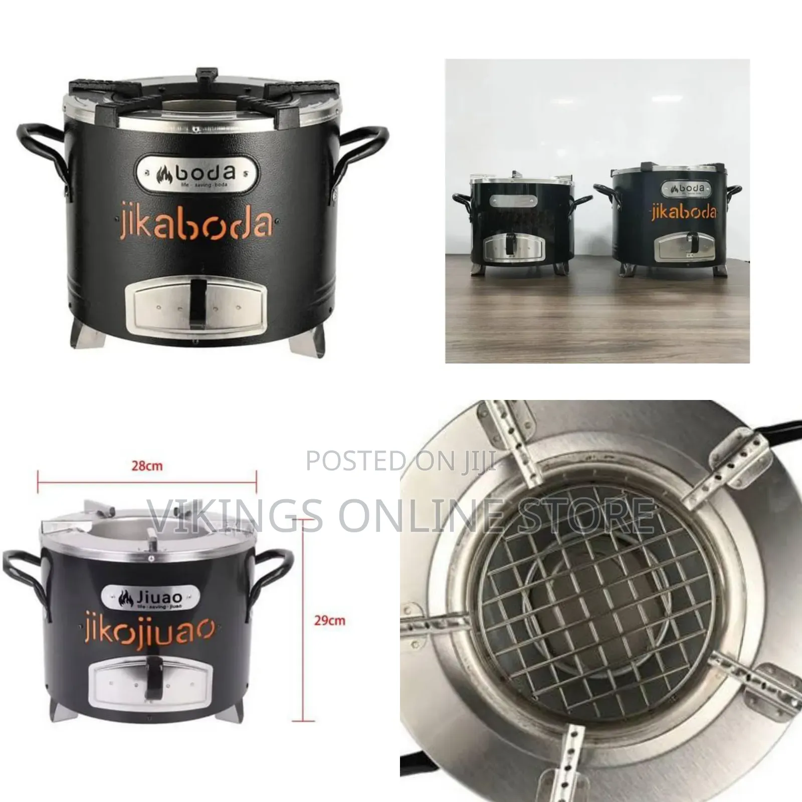 26cm Rocket Stove, Wood Burning Portable Charcoal Camping
